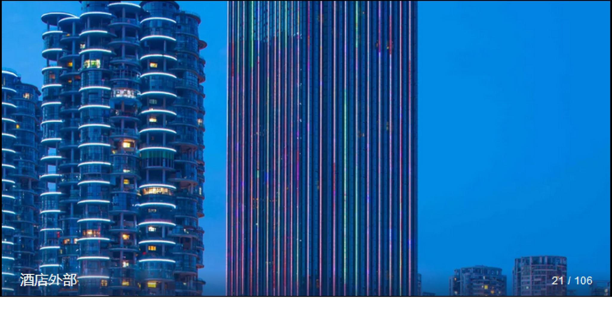 Empark Grand Hotel Changsha Eksteriør bilde
